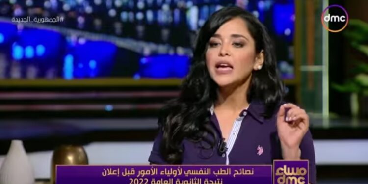 Comment contrôler son stress face à l’expérience du Bac ? 1 - Le Progrès Egyptien