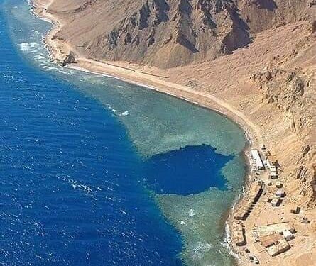 Sans-titre 1 - Le Progrès Egyptien