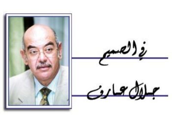 Qui paiera les factures du gaz ?