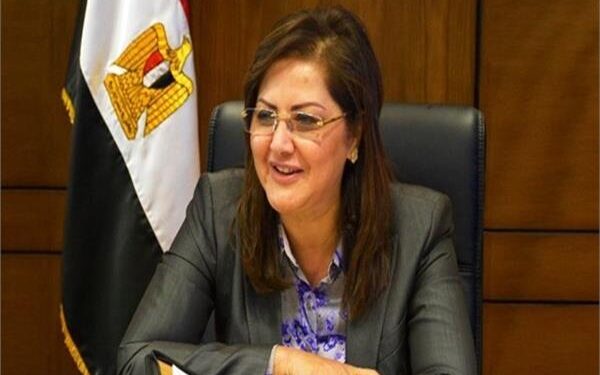 Hausse de l'indice des directeurs d'achat à 46,4 points 1 - Le Progrès Egyptien