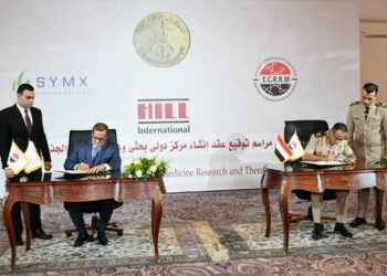 Armée :  Construction du Centre international de traitement de cellules souches