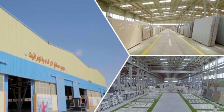 Qui dit économie, dit industrie! 1 - Le Progrès Egyptien