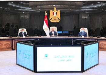 Al-Sissi demande d'accroître la subvention gouvernementale accordée à l'Alliance nationale pour l'action civile 1 - Le Progrès Egyptien Al-Sissi demande d’accroître la subvention gouvernementale accordée à l’Alliance nationale pour l’action civile