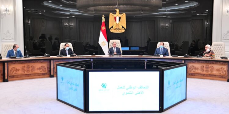 Al-Sissi demande d'accroître la subvention gouvernementale accordée à l'Alliance nationale pour l'action civile 2 - Le Progrès Egyptien Al-Sissi demande d'accroître la subvention gouvernementale accordée à l'Alliance nationale pour l'action civile 1 - Le Progrès Egyptien