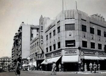 Bâtiment Al-Ahram dans les années quarante du siècle dernier