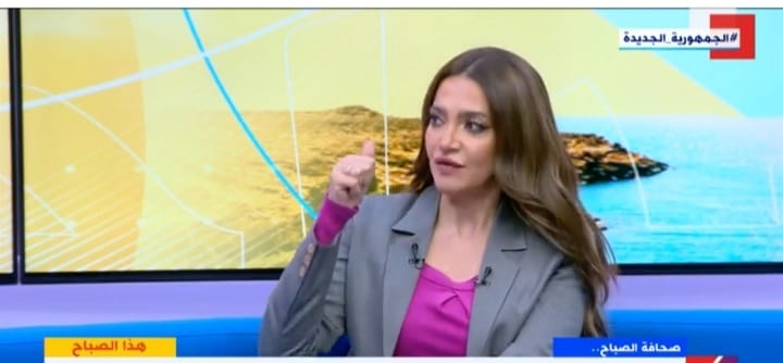 Réduire la consommation d’énergie 2 - Le Progrès Egyptien Réduire la consommation d’énergie 1 - Le Progrès Egyptien