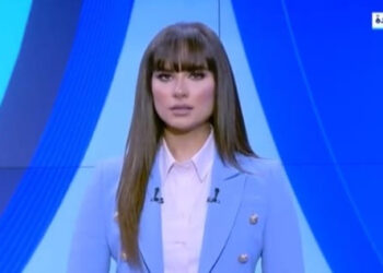 Economie mondiale : L’inflation prévue à la hausse