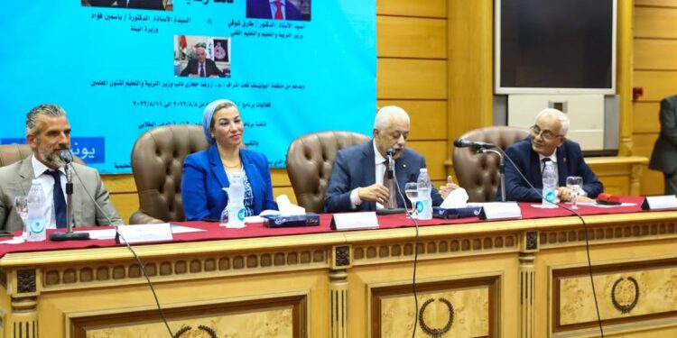 Formation au changement climatique 1 - Le Progrès Egyptien