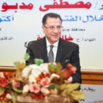 Le Championnat international de course de chameaux à Charm Al-Cheikh en octobre 11 - Le Progrès Egyptien