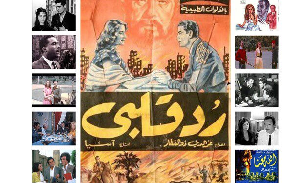 La révolution de juillet vu par le cinéma égyptien 1 - Le Progrès Egyptien
