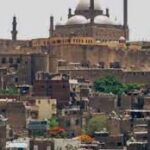 Noms ou histoires ?! 15 - Le Progrès Egyptien