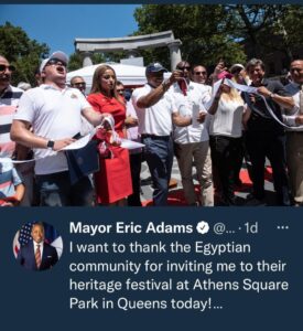 Fête nationale : Des racines et des ailes… 5 - Le Progrès Egyptien