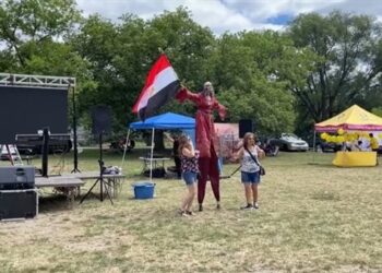 Clôture de la célébration du mois du patrimoine égyptien au Canada