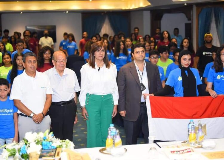 Le camp annuel des Égyptiens à l’étranger conclut ses activités