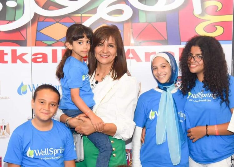 Le camp annuel des Égyptiens à l’étranger conclut ses activités