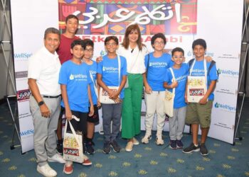 Le camp annuel des Égyptiens à l’étranger conclut ses activités