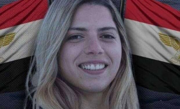 Sara Sabri : Première Egyptienne à voler dans l’espace 2 - Le Progrès Egyptien Sara Sabri : Première Egyptienne à voler dans l’espace 1 - Le Progrès Egyptien