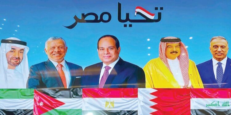 Important Sommet à cinq à Al-Alamein 2 - Le Progrès Egyptien Important Sommet à cinq à Al-Alamein 1 - Le Progrès Egyptien