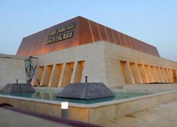 Musée national de Sohag : Quatre ans déjà ! 