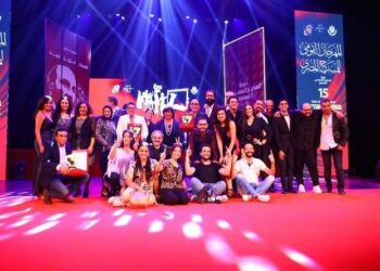 Festival national du théâtre égyptien : Participation de la jeunesse