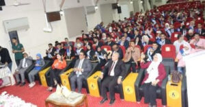 Les jeunes universitaires font leurs recommandations concernant le Dialogue National 3 - Le Progrès Egyptien