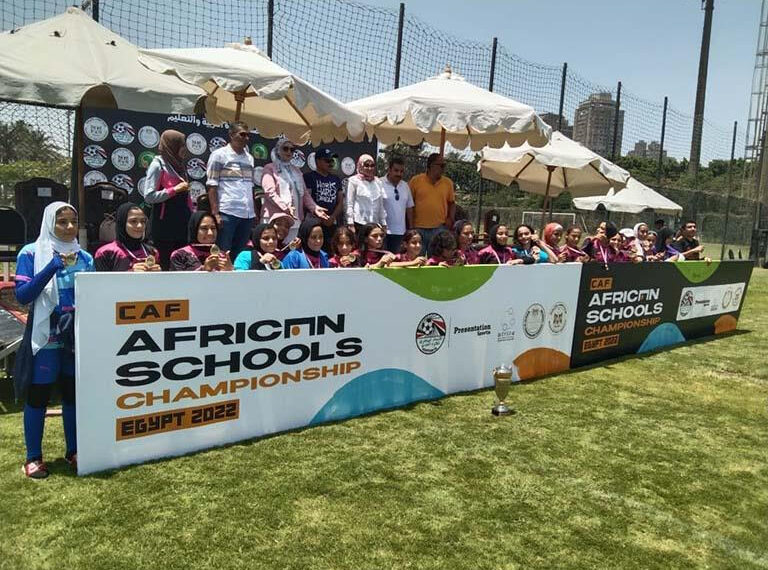 Le championnat africain de football des écoles clôturé 1 - Le Progrès Egyptien