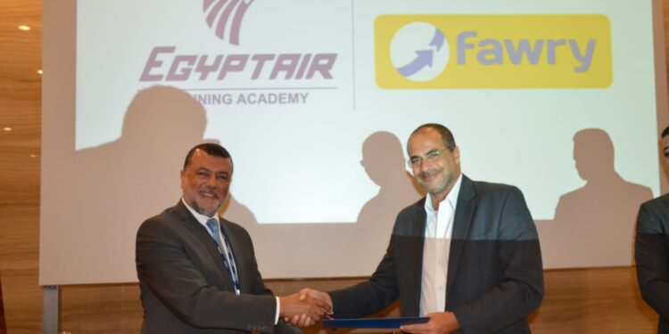 L’Académie d’EgyptAir étend ses services numériques 1 - Le Progrès Egyptien