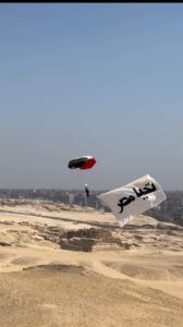 Les forces armées remerciées pour le spectacle "Pyramids Air Show 2022" 3 - Le Progrès Egyptien