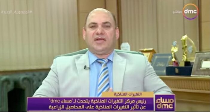 Le réchauffement climatique, un danger commun pour tous ! 1 - Le Progrès Egyptien