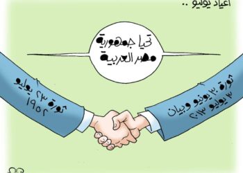 Le réchauffement climatique, un danger commun pour tous !