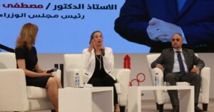Fouad : La COP 27 rime avec les objectifs de la Nouvelle République 1 - Le Progrès Egyptien