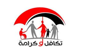 La protection sociale, une bouée de sauvetage au simple citoyen 6 - Le Progrès Egyptien La protection sociale, une bouée de sauvetage au simple citoyen 5 - Le Progrès Egyptien