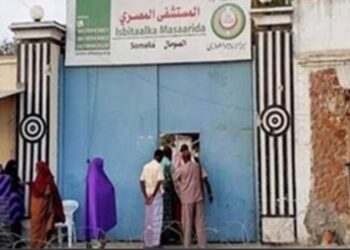 Santé: Mise en garde contre la situation en Somalie