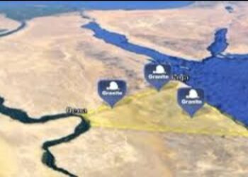 Le projet de Triangle d’Or à la Mer Rouge: Pour plus de compétition du marché égyptien dans la région 