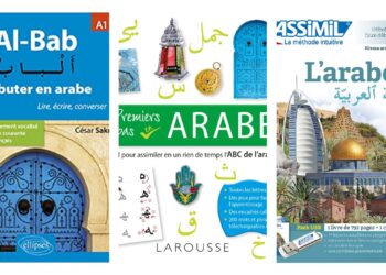 Des livres pour apprendre l’arabe en 2022   