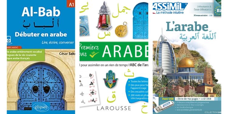 Des livres pour apprendre l’arabe en 2022   2 - Le Progrès Egyptien Des livres pour apprendre l’arabe en 2022   1 - Le Progrès Egyptien