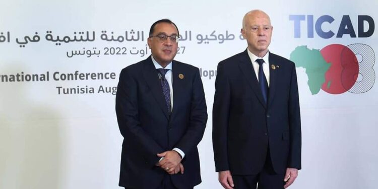 L’Égypte croit en l'importance d’une action régionale pour l’intégration économique 1 - Le Progrès Egyptien