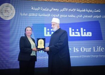 Fouad affirme l’importance de l’initiative « Notre climat est notre vie »