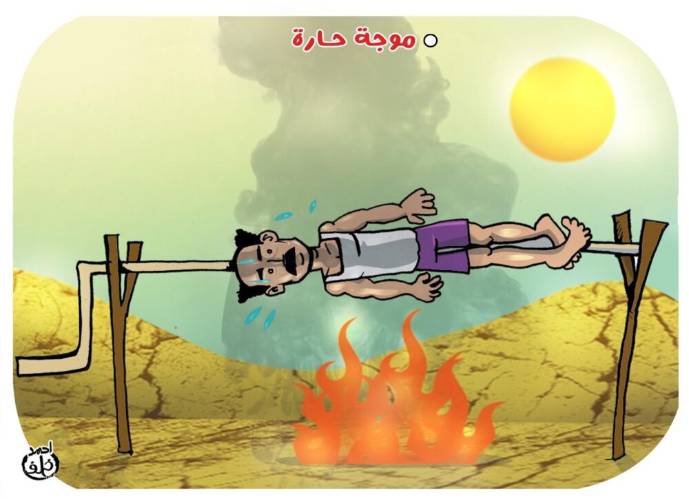 Le pays redoute une vague de chaleur torride