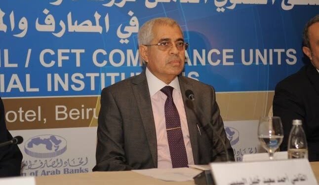 Le conseiller Ahmed Khalil : L'Egypte fait des efforts pour développer le système de lutte contre le blanchiment d'argent 2 - Le Progrès Egyptien Le conseiller Ahmed Khalil : L'Egypte fait des efforts pour développer le système de lutte contre le blanchiment d'argent 1 - Le Progrès Egyptien