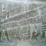 10 objets intemporels inventés par les Anciens Égyptiens 10 - Le Progrès Egyptien 10 objets intemporels inventés par les Anciens Égyptiens 9 - Le Progrès Egyptien