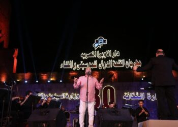 Festival de la musique de la Citadelle : Inauguration en grande pompe