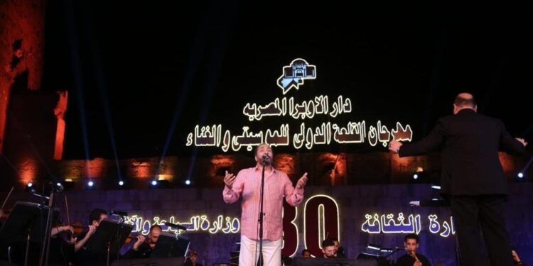 Festival de la musique de la Citadelle : Inauguration en grande pompe 2 - Le Progrès Egyptien Festival de la musique de la Citadelle : Inauguration en grande pompe 1 - Le Progrès Egyptien