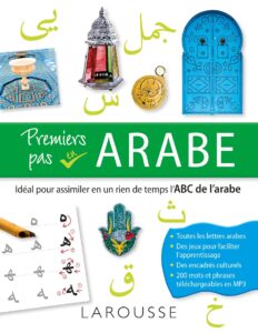 Des livres pour apprendre l’arabe en 2022   8 - Le Progrès Egyptien Des livres pour apprendre l’arabe en 2022   7 - Le Progrès Egyptien