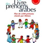 Le livre des prénoms arabes 5 - Le Progrès Egyptien