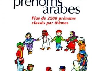 La civilisation des Arabes