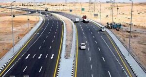 Tout commence par une route 9 - Le Progrès Egyptien