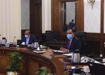 Mesures pour booster la croissance de l’économie nationale