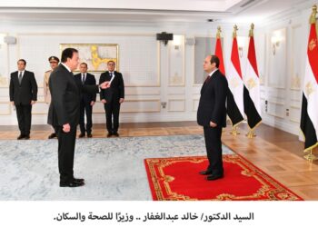 Les nouveaux ministres prêtent serment devant le président Abdel Fattah Al-Sissi