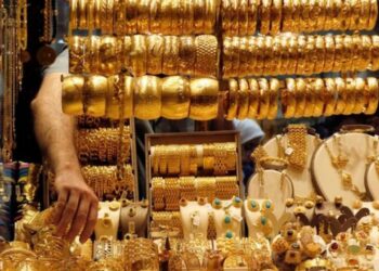 Les prix de l’or affectés en Egypte et dans le monde par les tensions USA-Chine